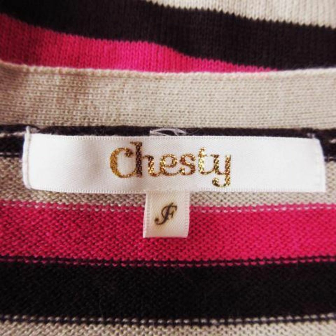 Chesty(チェスティ)のチェスティ カーディガン ニット ボーダー F ピンク 210409YH14A レディースのトップス(カーディガン)の商品写真