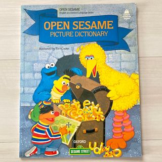 セサミストリート(SESAME STREET)のOpen Sesame Picture Dictionary セサミストリート(洋書)