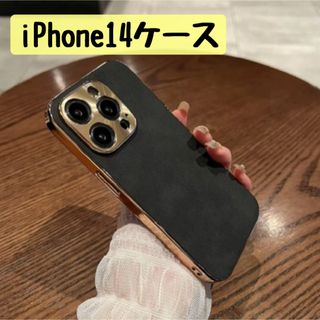 iPhone14 case ケース ブラック レザー風 ゴールドフレーム 韓国