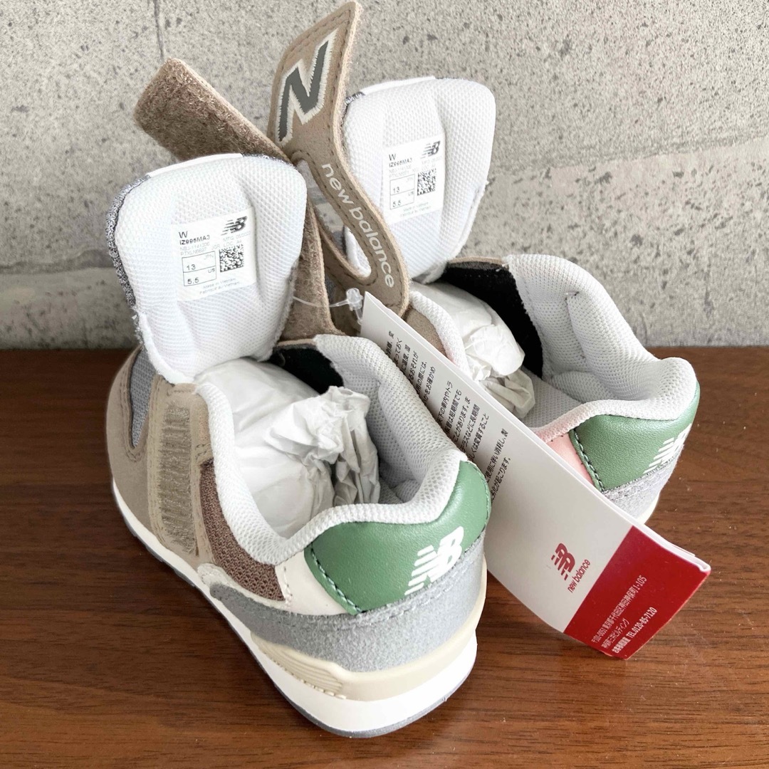 New Balance - 【新品】13センチ ブラウン×グリーン New Balance - 【新品】13センチ ブラウン×グリーン