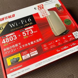 バッファロー(Buffalo)のBUFFALO Wi-Fiルーター WSR-5400AX6S-CG(PC周辺機器)