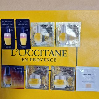 ロクシタン(L'OCCITANE)のロクシタンサンプル(サンプル/トライアルキット)