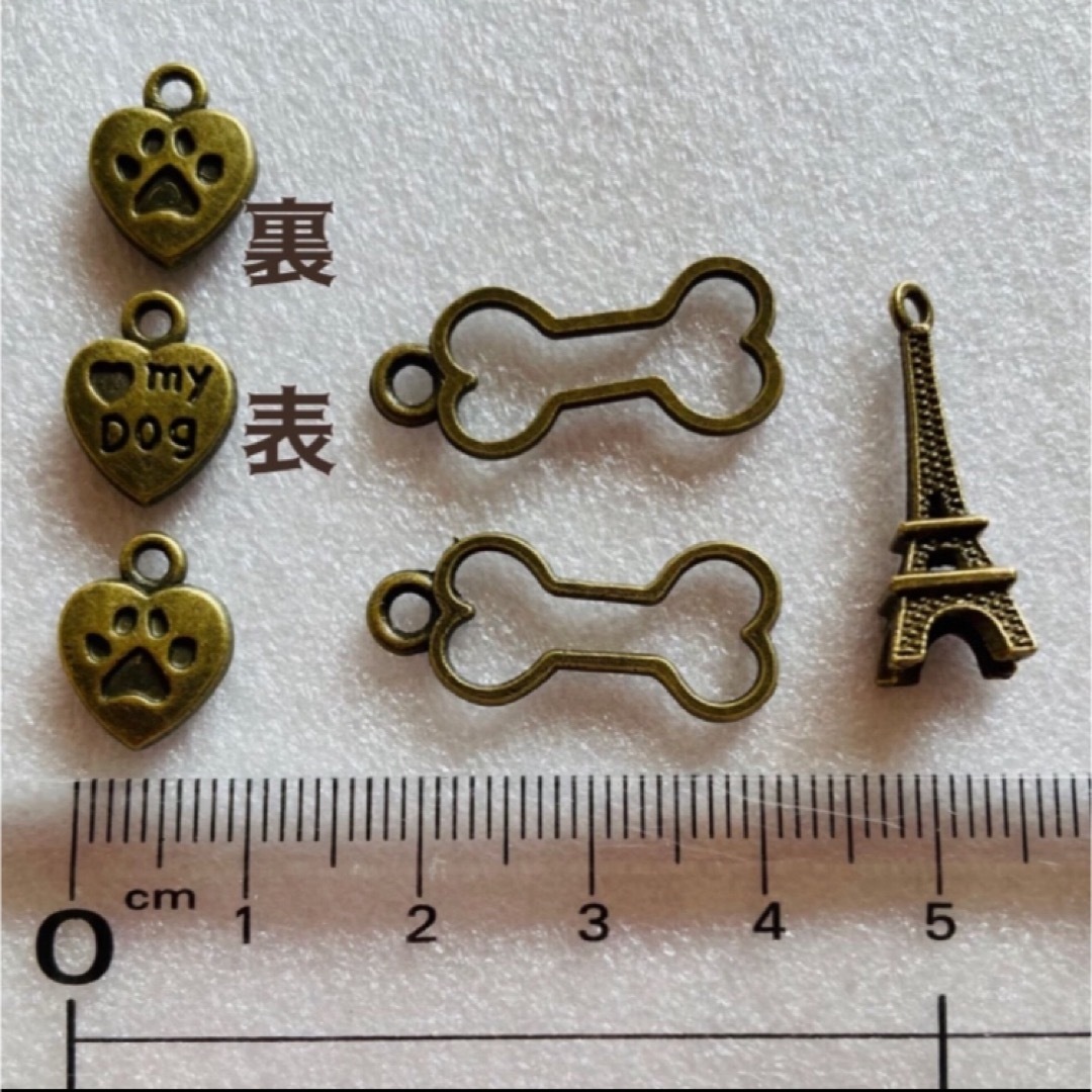 愛犬🐶骨🦴エッフェル塔🇫🇷チャーム６個セット ハンドメイドの素材/材料(各種パーツ)の商品写真