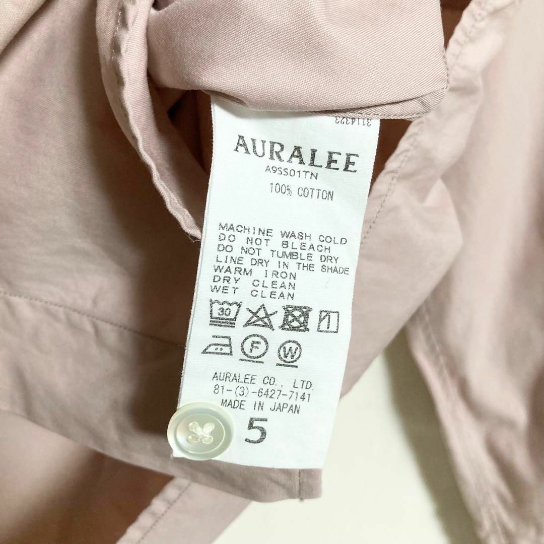 AURALEE(オーラリー)のサイズ5！AURALEE ウォッシュドフィンクスツイルビッグシャツ その他のその他(その他)の商品写真