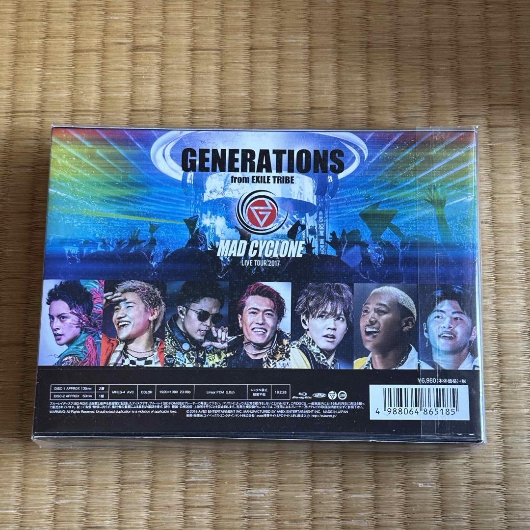 GENERATIONS(ジェネレーションズ)のGENERATIONS　LIVE　TOUR　2017　MAD　CYCLONE（初 エンタメ/ホビーのDVD/ブルーレイ(ミュージック)の商品写真