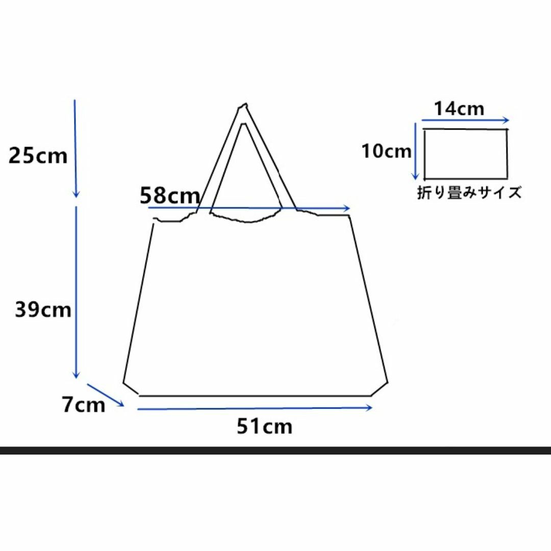 送料無料 D2-5 エコバッグ 買物袋 レジ袋 手提袋 58×64cmペイズリー レディースのバッグ(エコバッグ)の商品写真