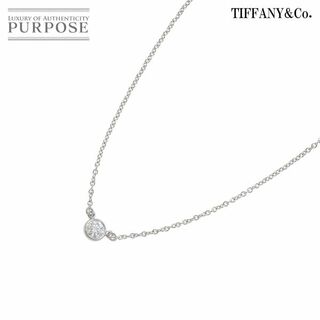 ティファニー(Tiffany & Co.)のティファニー  TIFFANY&CO. バイザヤード ダイヤ ネックレス 40cm Pt プラチナ VLP 90223487(ネックレス)