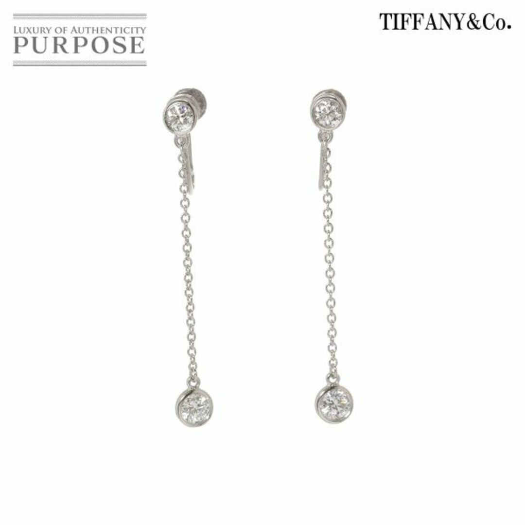 Tiffany & Co.(ティファニー)のティファニー TIFFANY&CO. バイザヤード ドロップ ダイヤ イヤリング Pt プラチナ VLP 90224561 レディースのアクセサリー(イヤリング)の商品写真