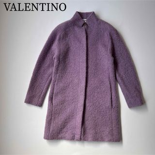 ヴァレンティノ(VALENTINO)のVALENTINO ヴァレンティノ　ロングコート　ウール(ロングコート)