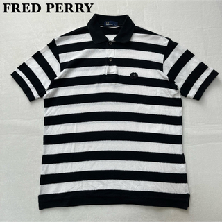 フレッドペリー(FRED PERRY)の【極美品】FREDPERRY フレッドペリー パイル地 ポロシャツ ボーダー S(ポロシャツ)