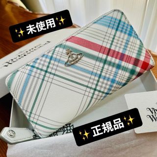 ヴィヴィアンウエストウッド(Vivienne Westwood)の未使用正規品VivienneWestwood オーブ/タータン長財布(財布)