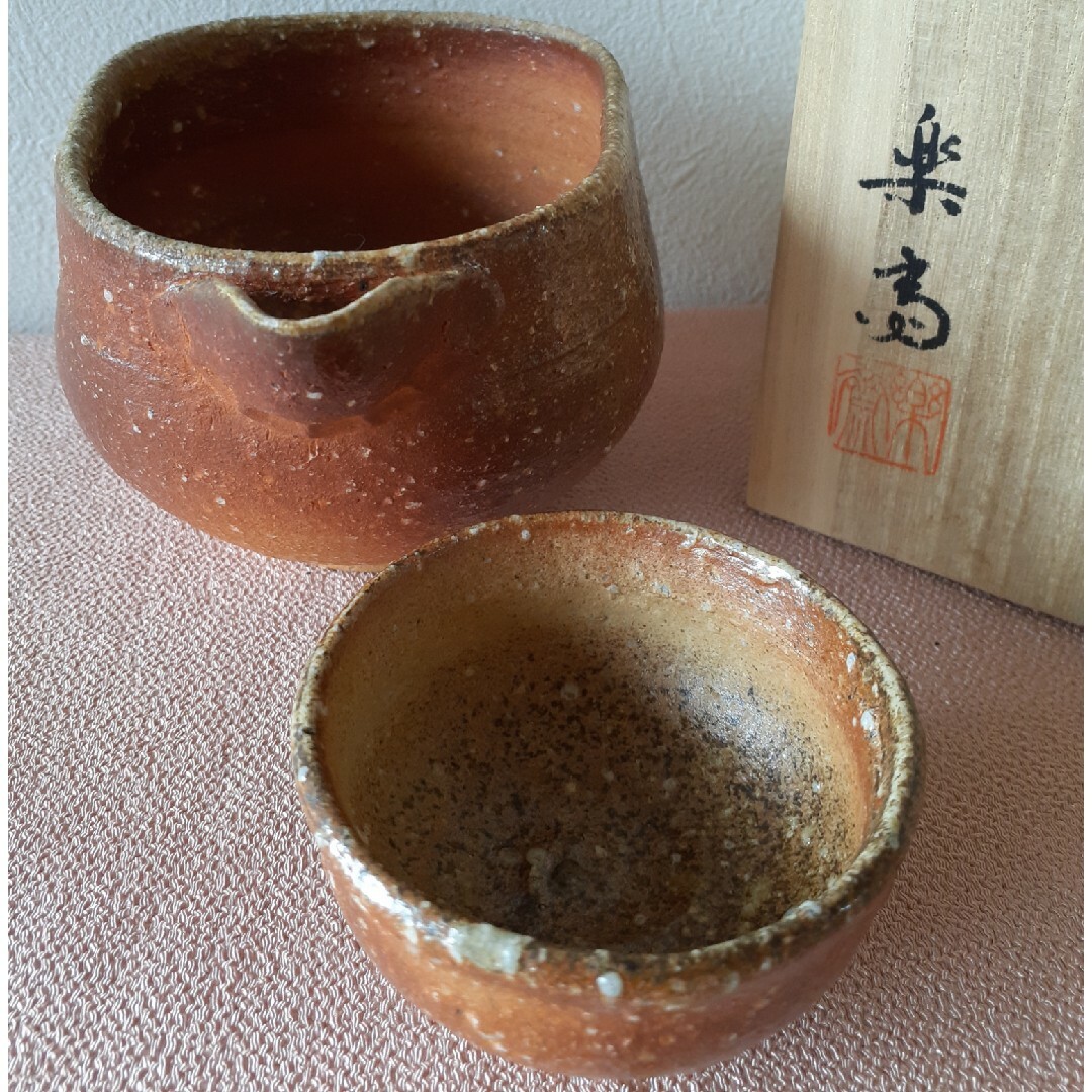 信楽　高橋楽斎　片口　ぐい呑み付 エンタメ/ホビーの美術品/アンティーク(陶芸)の商品写真