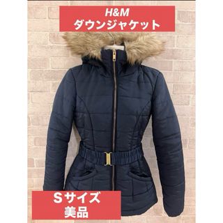 エイチアンドエイチ(H&H)の【美品】H&Mのファー付きダウンジャケット(ダウンジャケット)