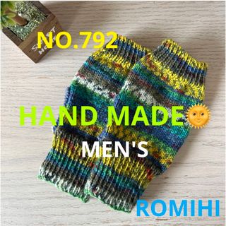 NEW⚓️NO.792  HAND MADE〜OPALメンズハンドウォーマー〜(手袋)