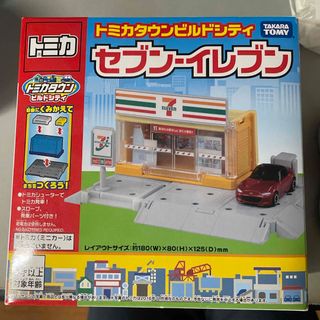 タカラトミー(Takara Tomy)のトミカ トミカワールド トミカタウンビルドシティ セブン-イレブン(1セット)(ミニカー)