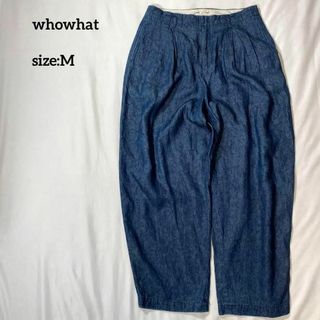 フーワット(whowhat)のwhowhatフーワット リネンデニムサルエルワイドパンツ　ブルー　M バルーン(サルエルパンツ)