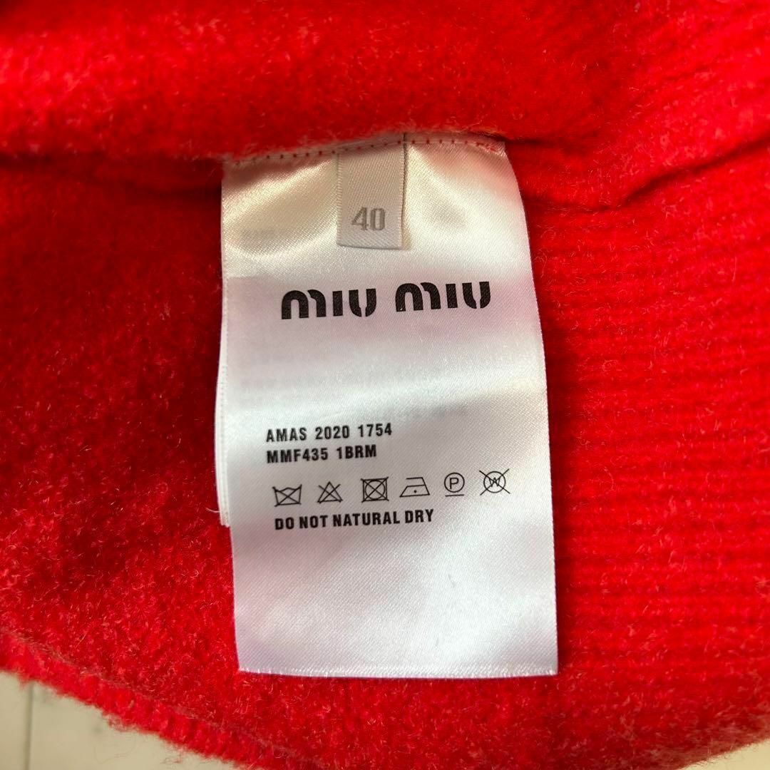 miumiu(ミュウミュウ)の極美品 MIUMIU 胸ロゴ 金ボタン 半袖ニット 縮絨ウール レッド 40 レディースのトップス(ニット/セーター)の商品写真