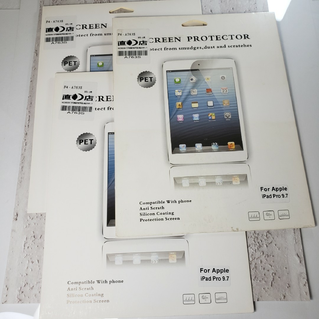 iPad 9.7/Pro/Air2 液晶保護フィルム 輸入 3個セット スマホ/家電/カメラのスマホアクセサリー(保護フィルム)の商品写真