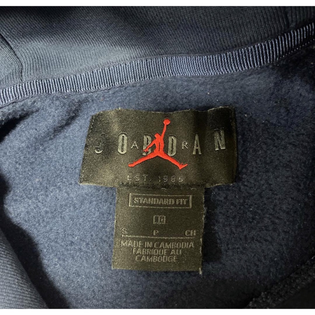 Jordan Brand（NIKE）(ジョーダン)のナイキ エアージョーダン パリサンジェルマン パーカー ネイビー S 裏起毛 メンズのトップス(パーカー)の商品写真
