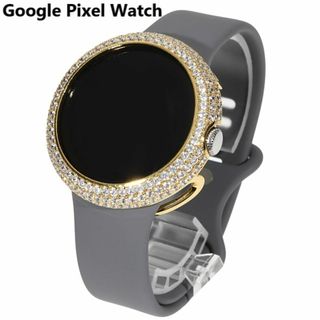 グーグルピクセル(Google Pixel)のGoogle Pixel Watch グーグルピクセルウォッチ ケース カバー カスタム ベゼル CZダイヤ（キュービックジルコニア）キラキラ 保護カバー ゴールド(その他)