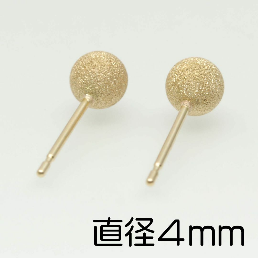 【4mm】つや消しシンプルスタッドピアスK18YG レディースのアクセサリー(ピアス)の商品写真