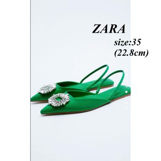 ザラ(ZARA)のZARA ラインストーンフラットミュール(ミュール)