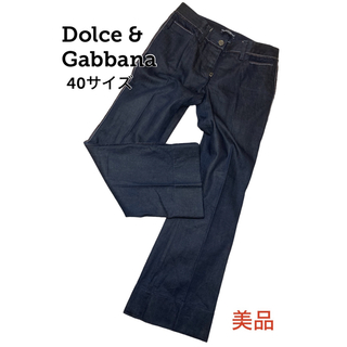 ドルチェアンドガッバーナ(DOLCE&GABBANA)のDolce&Gabbana  ベルボトム デニム ジーンズ ドルガバ(デニム/ジーンズ)