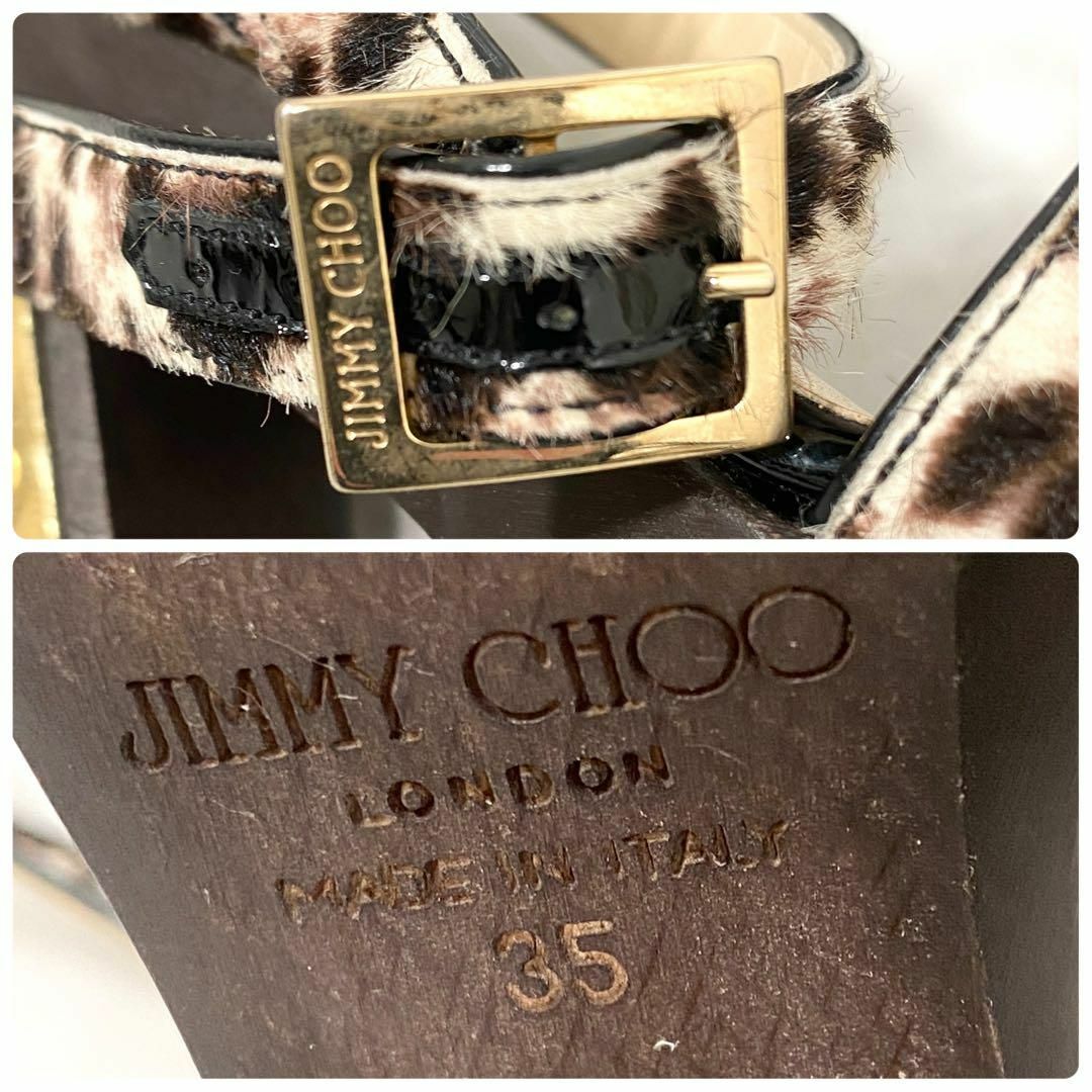 JIMMY CHOO(ジミーチュウ)のジミーチュウ　レオパードメタルチャンキーヒールサンダル　ゴールド　35 ハラコ レディースの靴/シューズ(ミュール)の商品写真