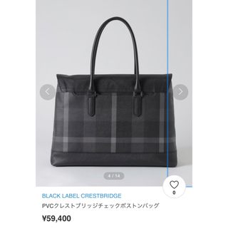 BLACK LABEL CRESTBRIDGE - 新品未使用　ブラックレーベル　クレストブリッジ　トートバッグ