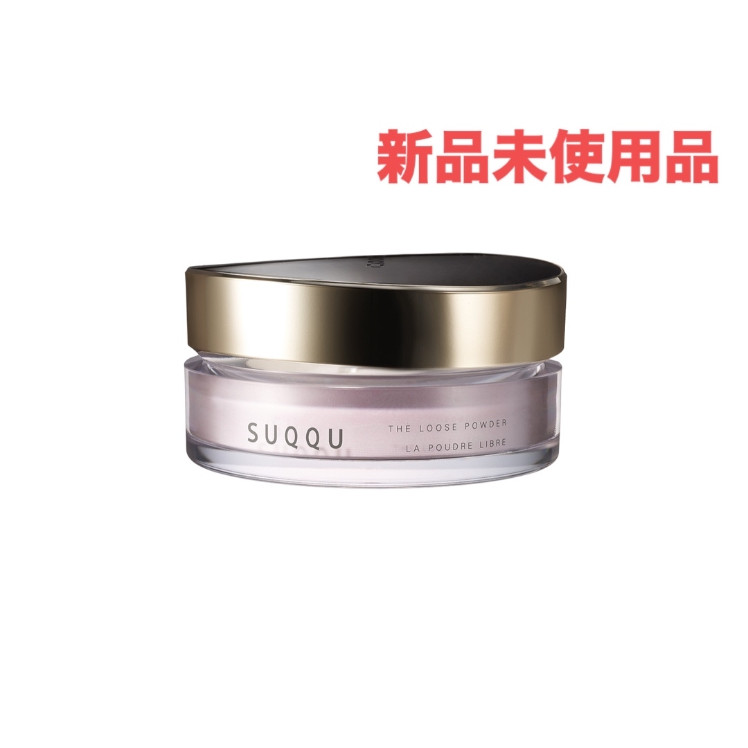 SUQQU スック ザ ルース パウダー 20g SUQQU スック ザ ルース パウダー 20g