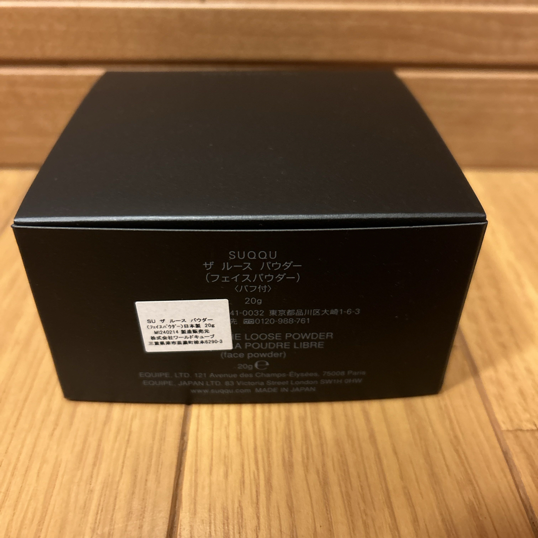 SUQQU スック ザ ルース パウダー 20g SUQQU スック ザ ルース パウダー 20g