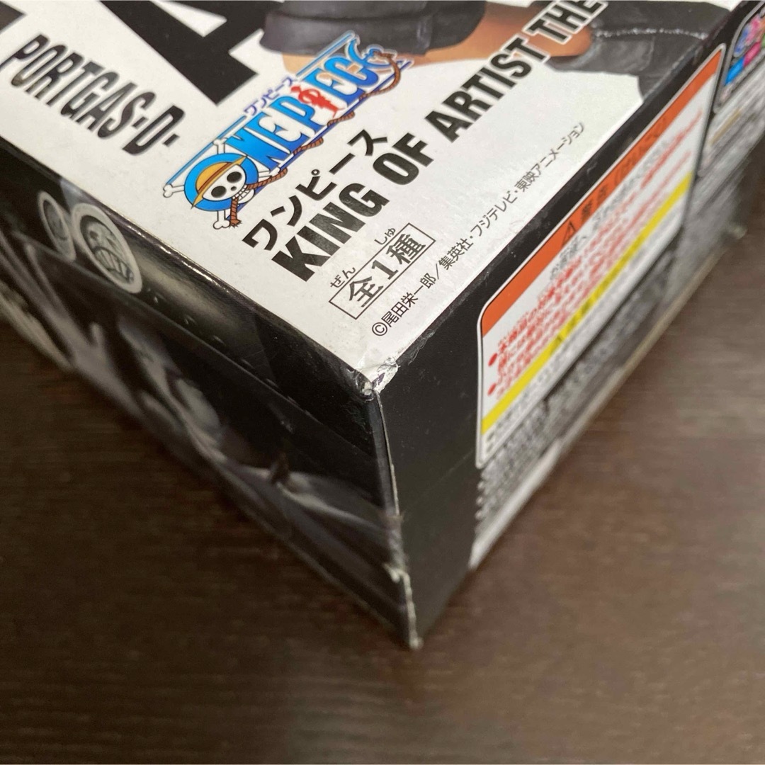 ワンピース KING OF ARTIST フィギュア セット ワンピース KING OF ARTIST フィギュア セット