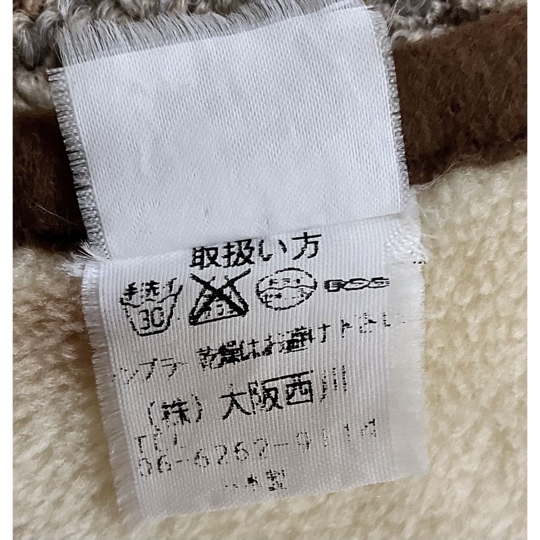 西川(ニシカワ)の【最終価格】スヌーピー　毛布　100cm×140cm 西川 キッズ/ベビー/マタニティの寝具/家具(毛布)の商品写真