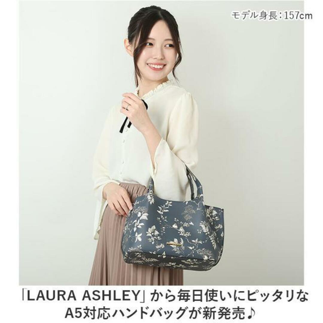 LAURA ASHLEY ハンドバッグ レディースのバッグ(トートバッグ)の商品写真