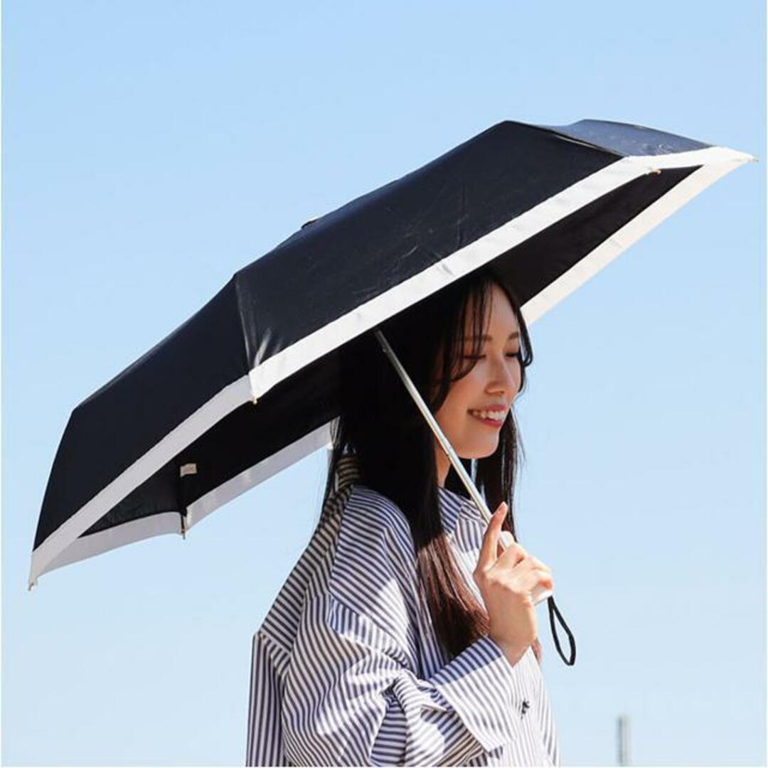 晴雨兼用折りたたみ傘 50cm レディースのファッション小物(傘)の商品写真