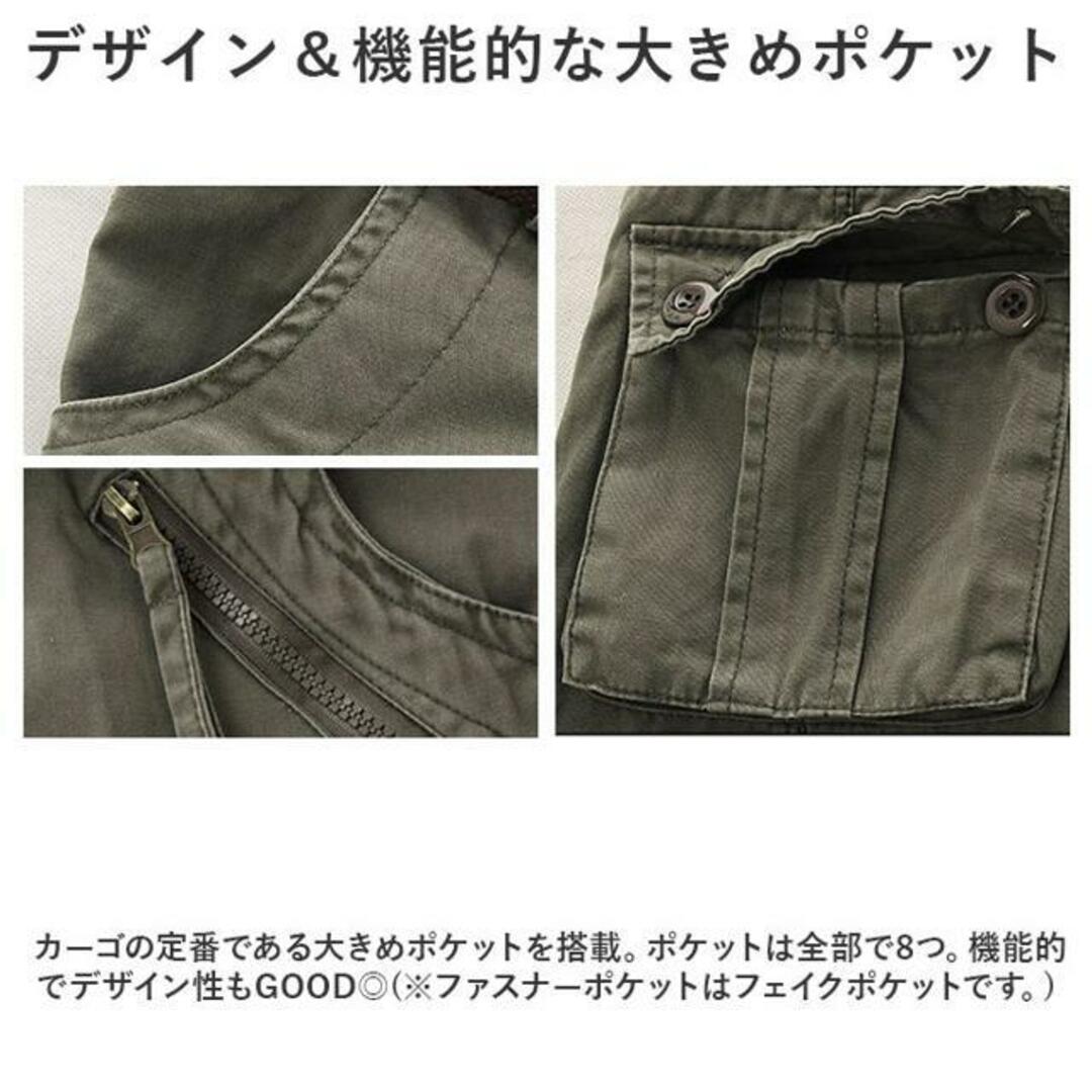【並行輸入】カーゴパンツ メンズ lypt166 メンズのパンツ(ワークパンツ/カーゴパンツ)の商品写真