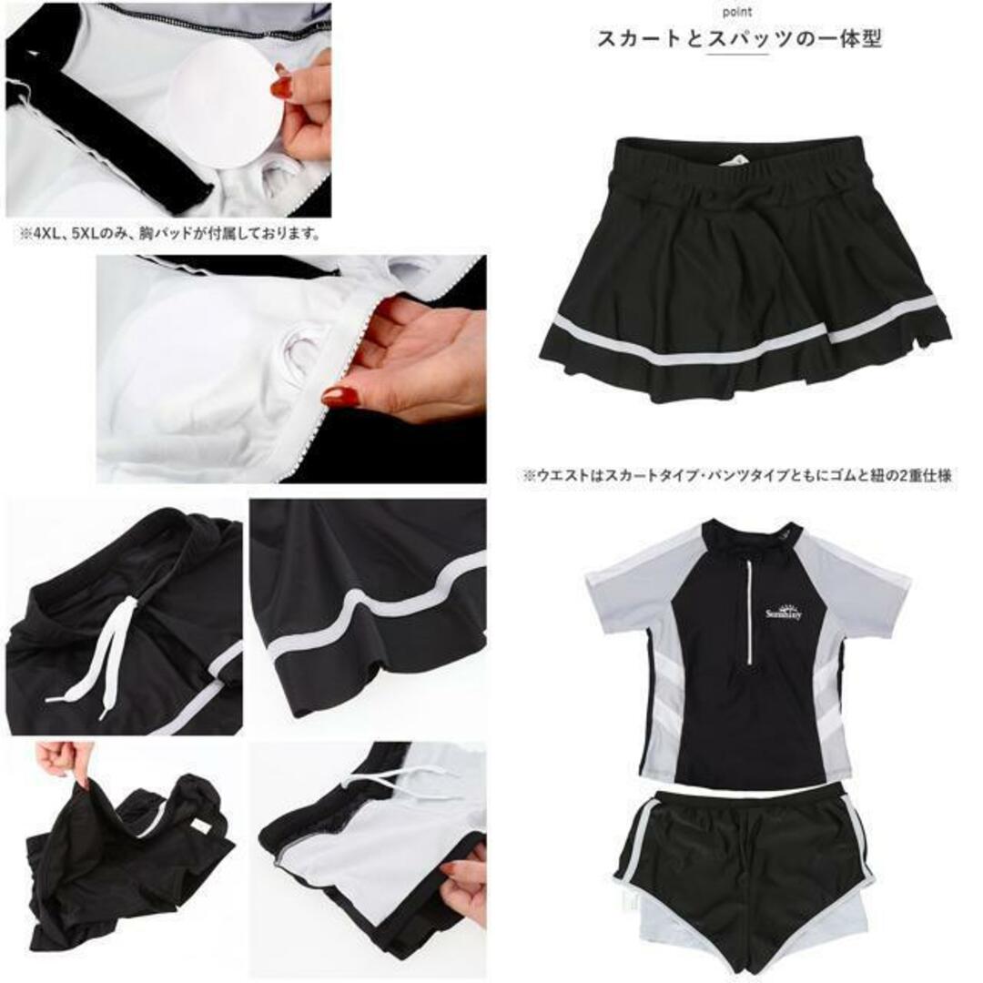 【並行輸入】キッズ 水着 2点セット pk32003 キッズ/ベビー/マタニティのキッズ服女の子用(90cm~)(水着)の商品写真