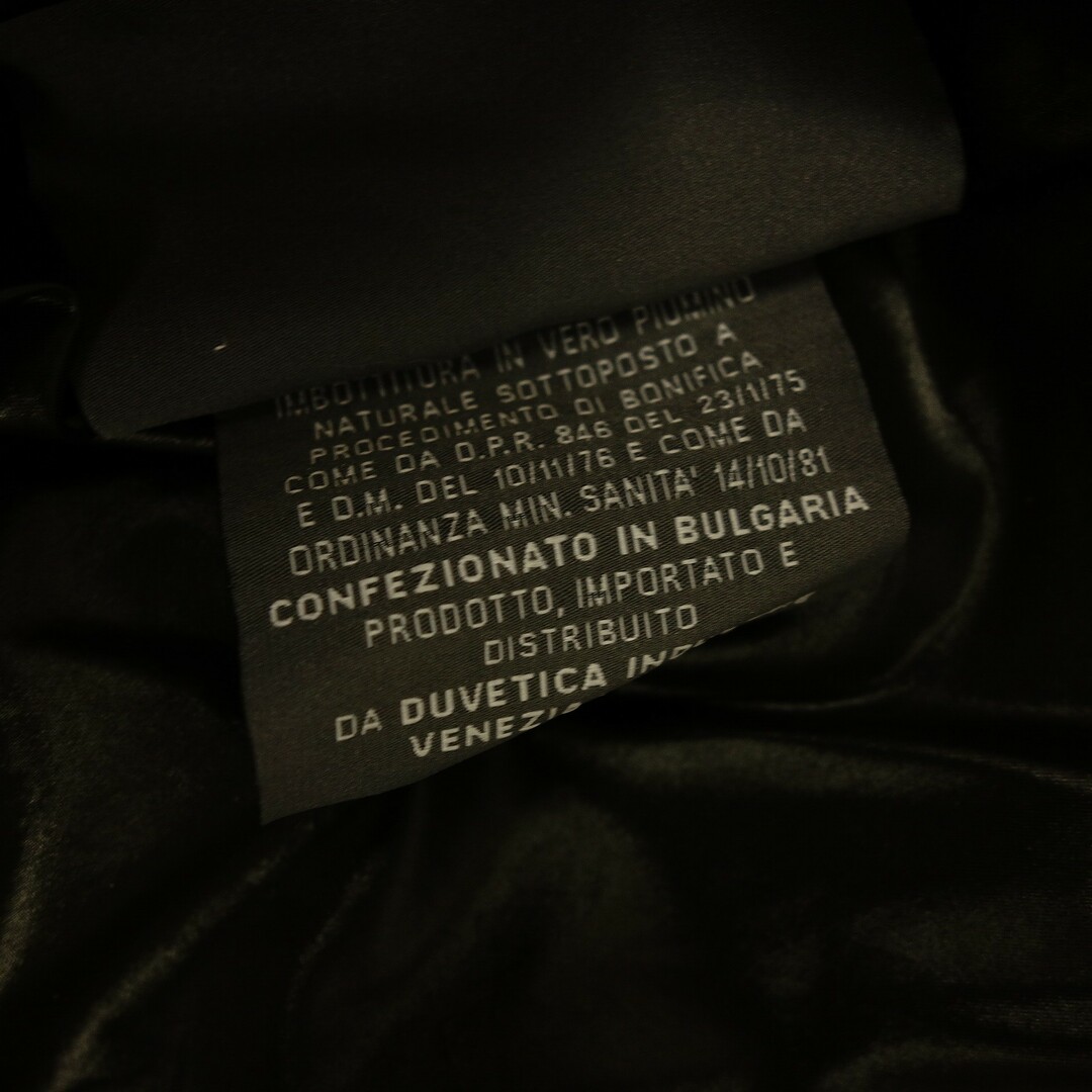 DUVETICA(デュベティカ)のデュベティカ ダウンジャケット ESTERNO AUBER 46【AFA21】 メンズのジャケット/アウター(ダウンジャケット)の商品写真
