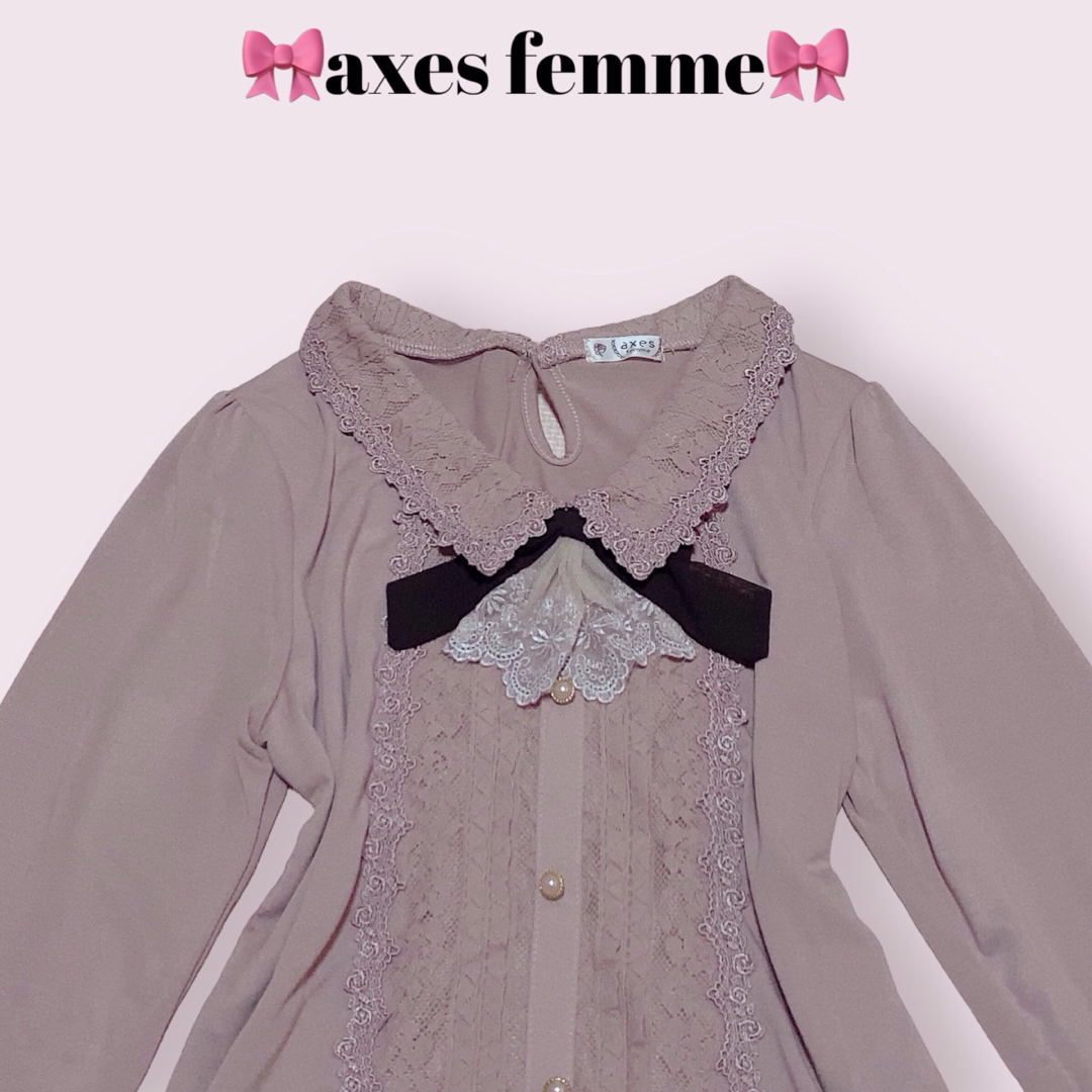 axes femme(アクシーズファム)のaxes femme リボンフリルカットソー　Pink　M　量産型　ガーリー レディースのトップス(カットソー(長袖/七分))の商品写真