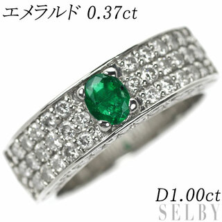 Pt900 エメラルド ダイヤモンド リング 0.37ct D1.00ct(リング(指輪))