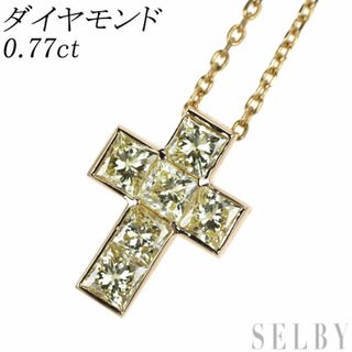  K18PG プリンセスカット ダイヤモンド ペンダントネックレス 0.77ct クロス(ネックレス)