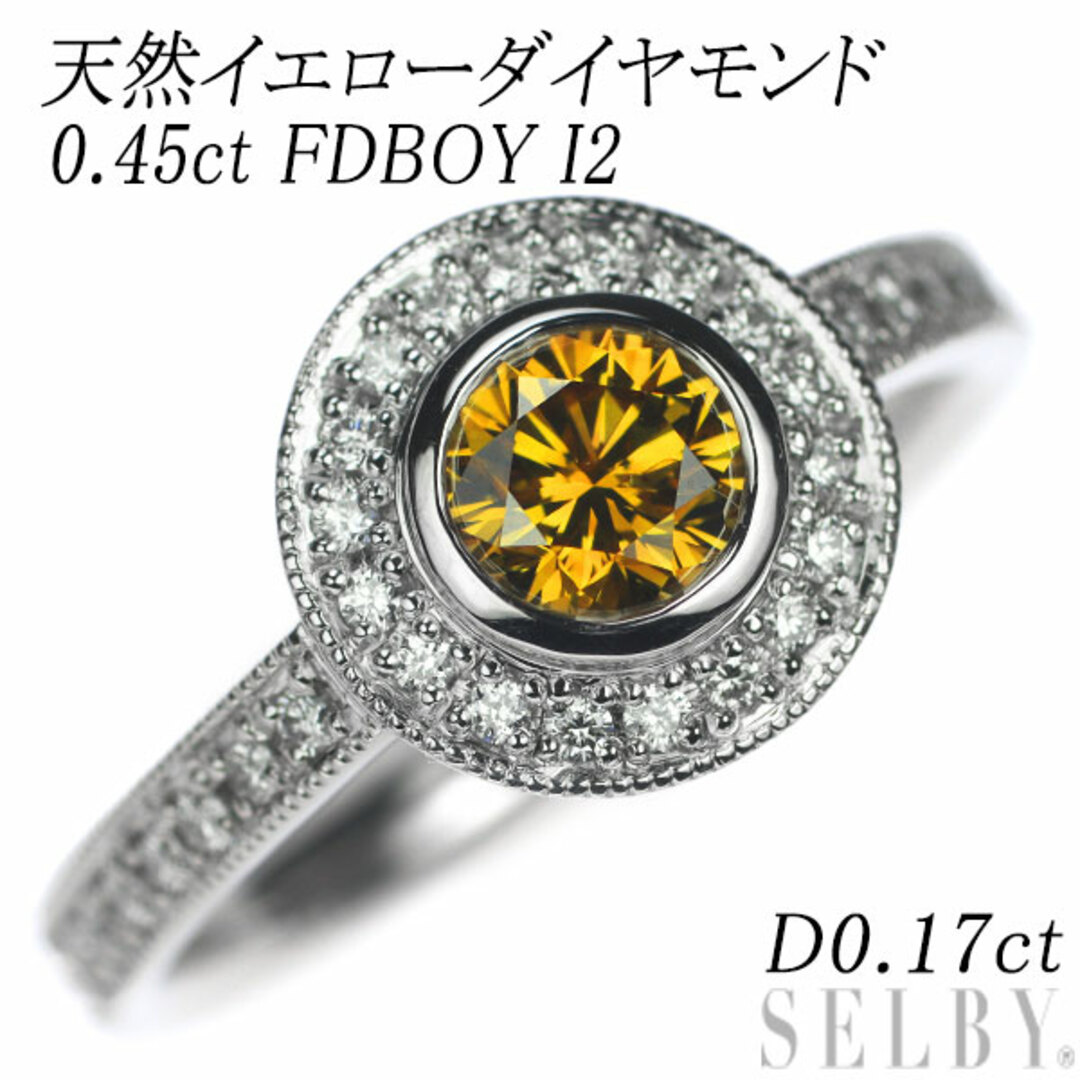 Pt900 天然イエローダイヤモンド リング 0.45ct FDBOY I2 D0.17ct レディースのアクセサリー(リング(指輪))の商品写真