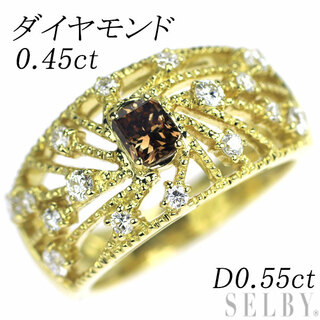 K18YG ダイヤモンド リング 0.45ct D0.55ct(リング(指輪))