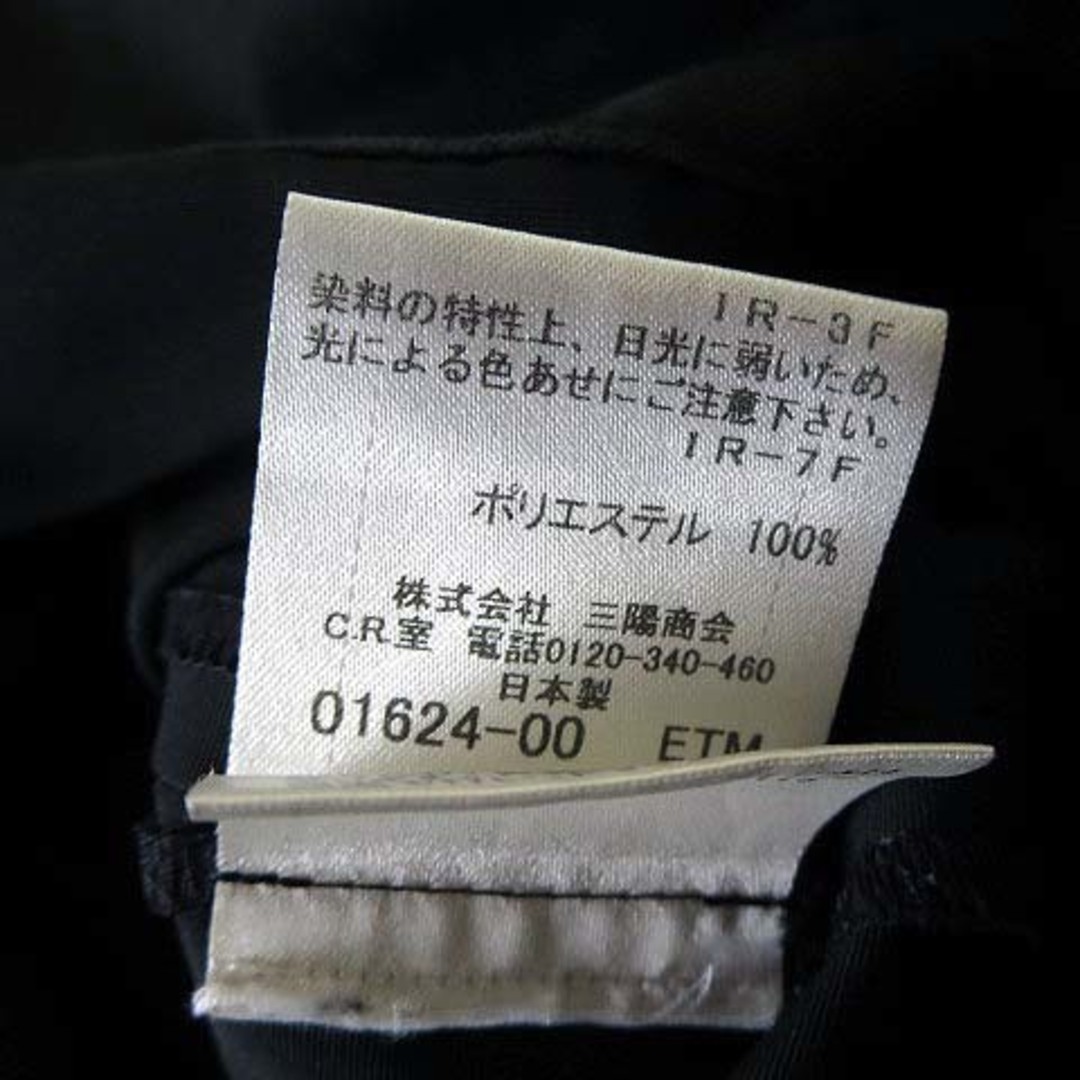 BURBERRY BLUE LABEL(バーバリーブルーレーベル)のバーバリーブルーレーベル スカート フレア ロゴ メタルボタン M 38 黒 レディースのスカート(ひざ丈スカート)の商品写真