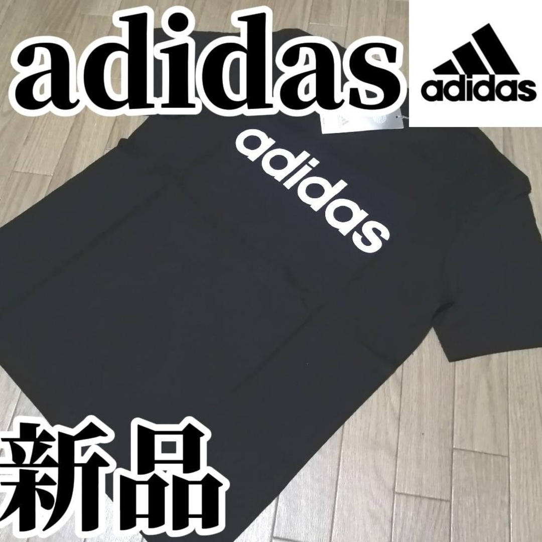 adidas(アディダス)の【大人気Tシャツ】新品　adidas　メンズ　Tシャツ　Lサイズ　黒　ブラック メンズのトップス(Tシャツ/カットソー(半袖/袖なし))の商品写真