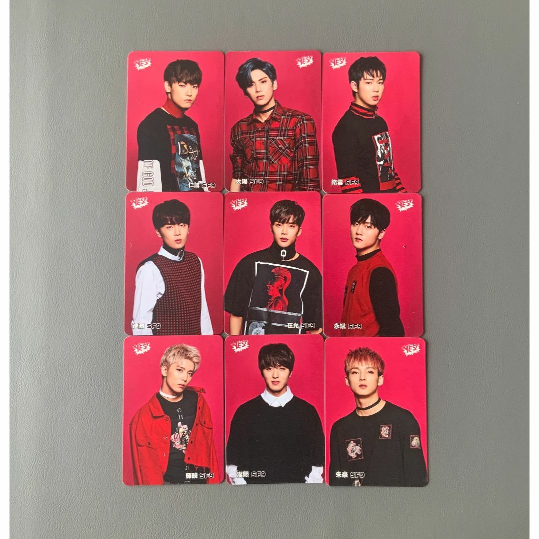 ◉香港「yes!」カード / トレカ『 SF9  』9 枚セット  ② エンタメ/ホビーのタレントグッズ(アイドルグッズ)の商品写真