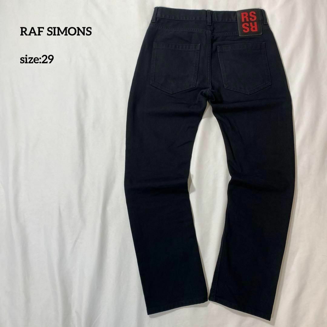 RAF SIMONS(ラフシモンズ)のラフシモンズ　スリムストレートブラックデニムパンツ　W29インチ メンズのパンツ(デニム/ジーンズ)の商品写真