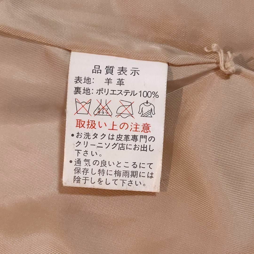 美品 Instinct レザー ジャケット ラムレザー ダブル 本革 ベージュ レディースのジャケット/アウター(その他)の商品写真