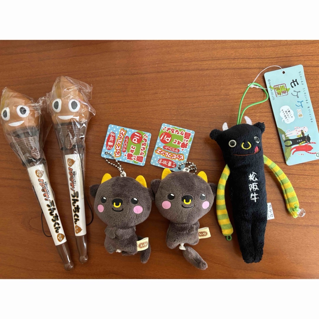 三重限定　モケケ　ピッピフレンズマスコット　松阪牛　とびだせ！うんちくん　5点 エンタメ/ホビーのおもちゃ/ぬいぐるみ(キャラクターグッズ)の商品写真