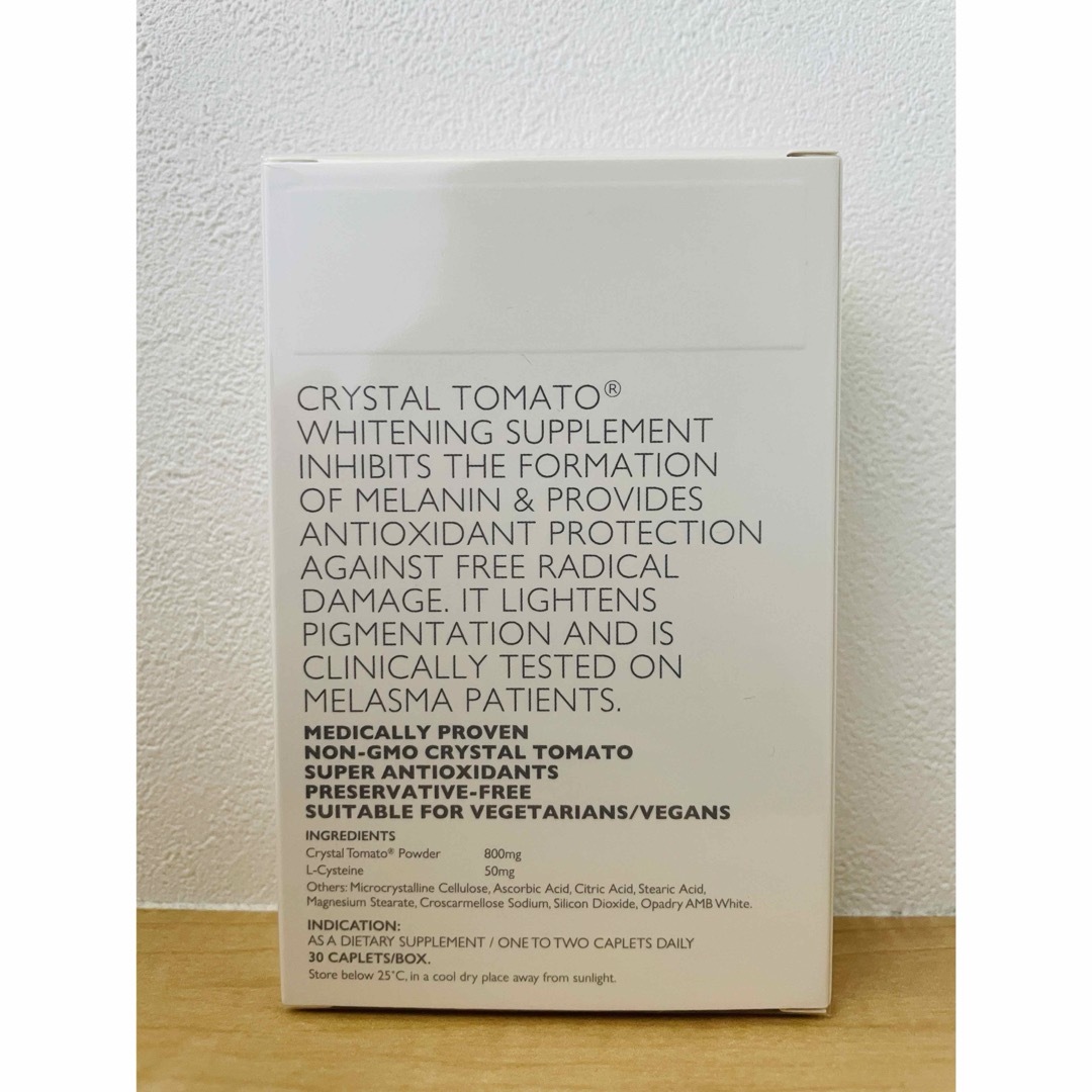 【新品未使用】 CRYSTAL TOMATO クリスタルトマト 1箱 食品/飲料/酒の健康食品(ビタミン)の商品写真